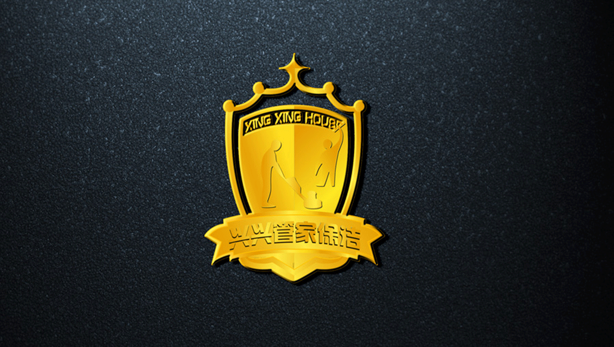 北京品牌logo设计-兴兴管家